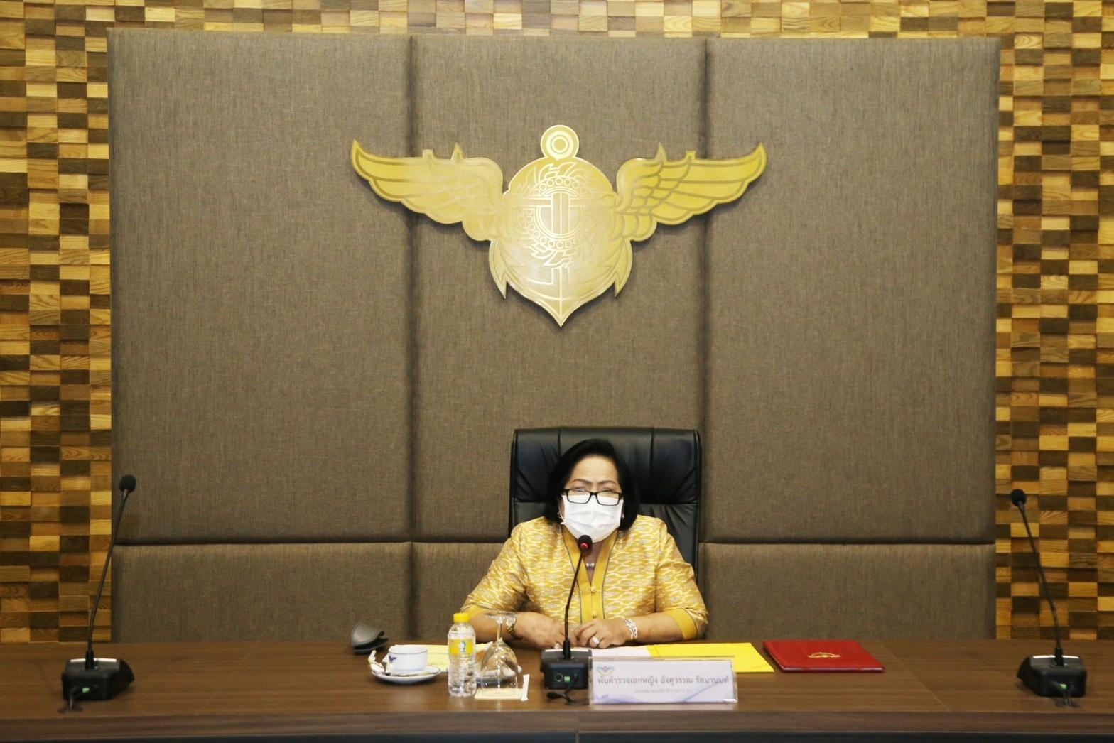 ๐๘๙ การประชุมสรุปผลการดำเนินงานสมาคมฯ และปิดงบประมาณ ประจำปี ๒๕๖๕