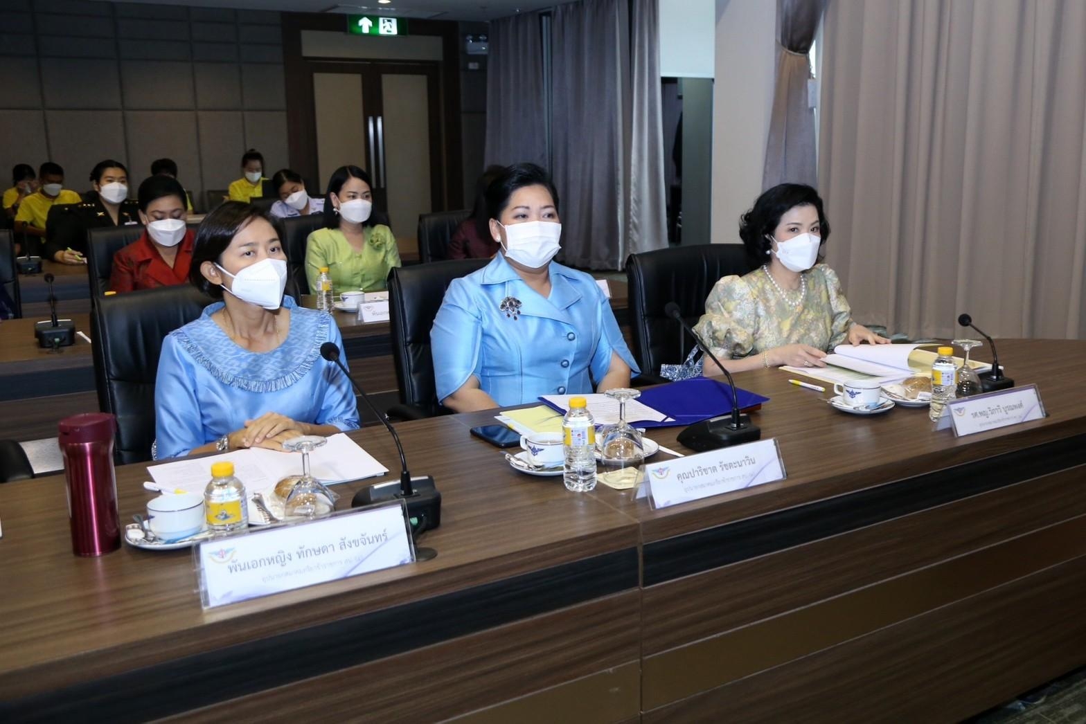 ๐๘๙ การประชุมสรุปผลการดำเนินงานสมาคมฯ และปิดงบประมาณ ประจำปี ๒๕๖๕