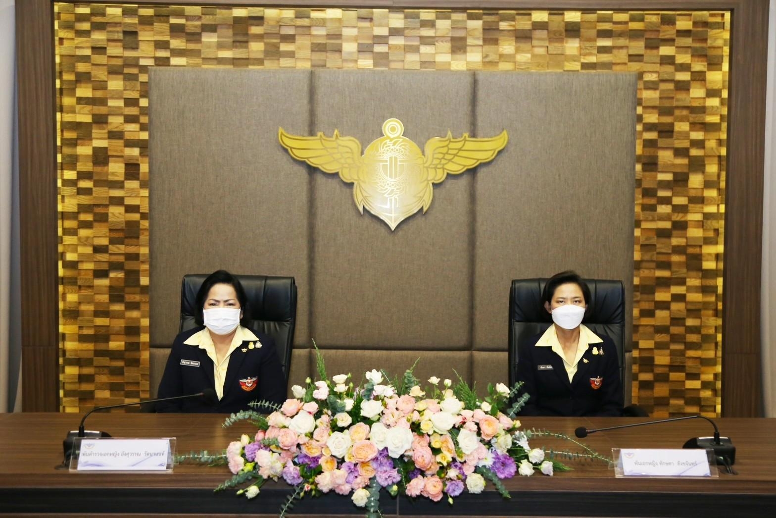 ๐๙๐ พิธีรับ - ส่งหน้าที่ นายกสมาคมภริยาข้าราชการสำนักงานปลัดกระทรวงกลาโหม