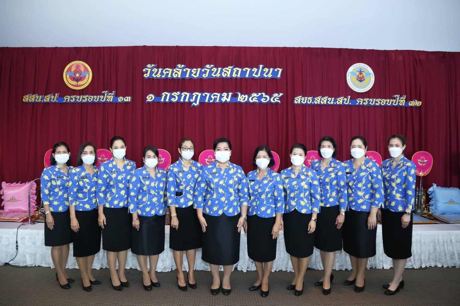 ๐๗๒ วันคล้ายวันสถาปนาสำนักงานสนับสนุน สำนักงานปลัดกระทรวงกลาโหม ครบรอบปีที่ ๑๓ และ สำนักโยธาธิการ สำนักงานสนับสนุน สำนักงานปลัดกระทรวงกลาโหม ครบรอบปีที่ ๓๒