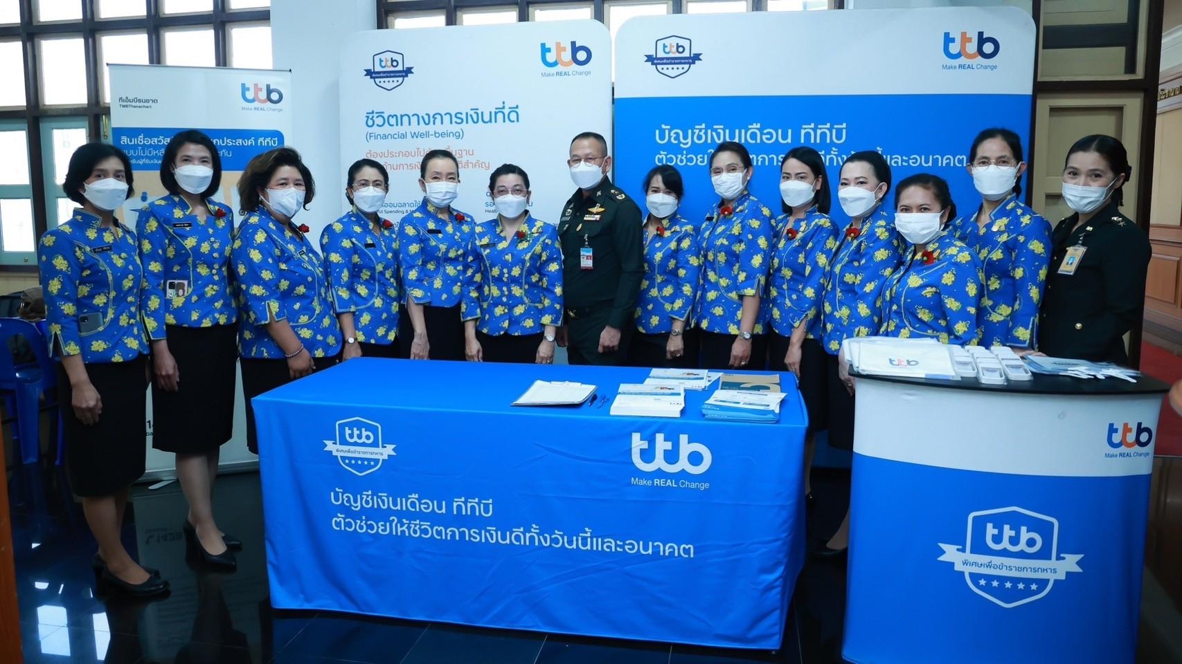 ๐๗๐ กิจกรรมโครงการศูนย์ส่งเสริมการเรียนรู้ อบรมให้ความรู้ด้านการเงินและการแก้ไขปัญหาหนี้สินของกำล...