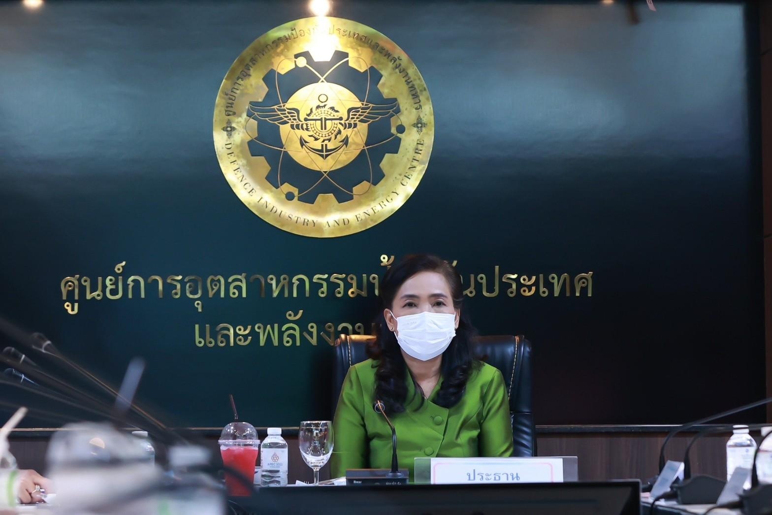 ๐๑๙ การประชุมโครงการของสมาคมฯ เพื่อรับฟังรายงานผลการดำเนินงาน และมอบนโยบายในการจัดกิจกรรมโครงการ ประจำปีงบประมาณ พ.ศ.๒๕๖๖