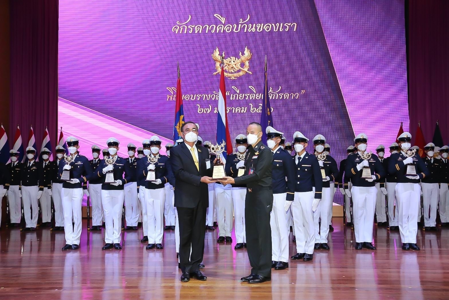 ๐๖๖ ปลัดกระทรวงกลาโหม และนายก สคภ.สป. ร่วมงานวันคล้ายวันสถาปนาโรงเรียนเตรียมทหาร ครบรอบปีที่ ๖๕ และงานมอบรางวัลเกียรติยศจักดาว