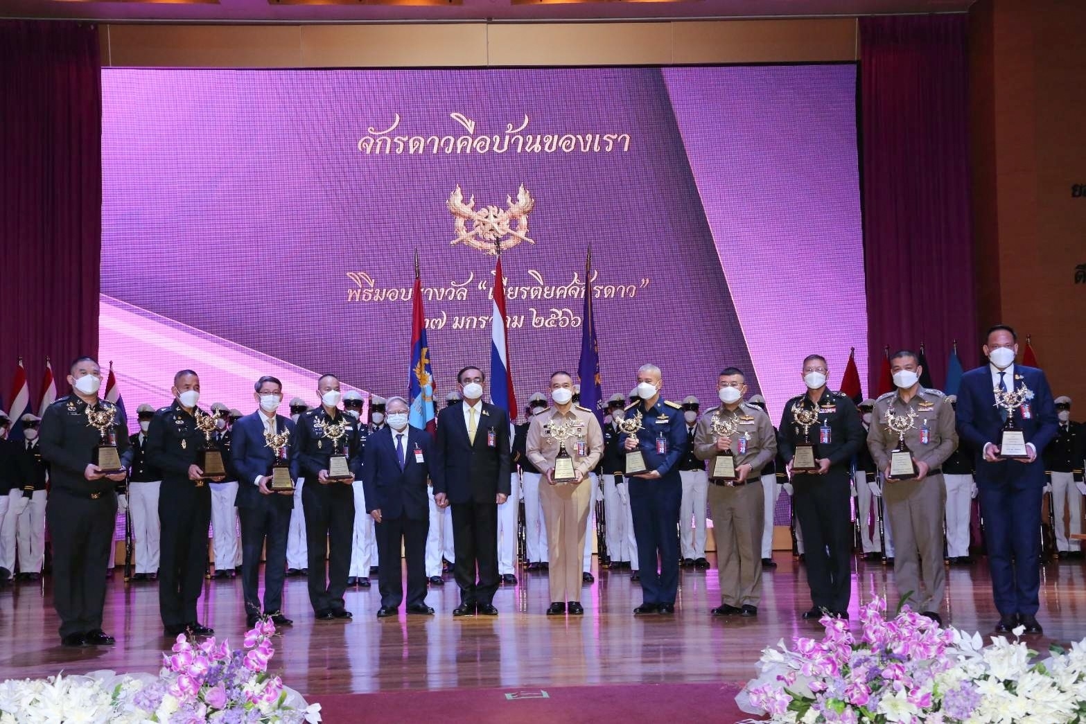 ๐๖๖ ปลัดกระทรวงกลาโหม และนายก สคภ.สป. ร่วมงานวันคล้ายวันสถาปนาโรงเรียนเตรียมทหาร ครบรอบปีที่ ๖๕ และงานมอบรางวัลเกียรติยศจักดาว