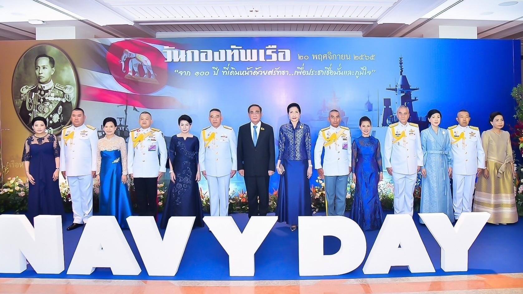 ๐๒๑ พลเอกสิทธิพร มุสิกะสิน รองปลัดกระทรวงกลาโหม พร้อมด้วยอุปนายก สคภ.สป. เป็นผู้แทน ปล.กห. และนายก สคภ.สป. ร่วมงานเลี้ยงรับรองเนื่องในวันกองทัพเรือประจำปี พ.ศ.๒๕๖๕