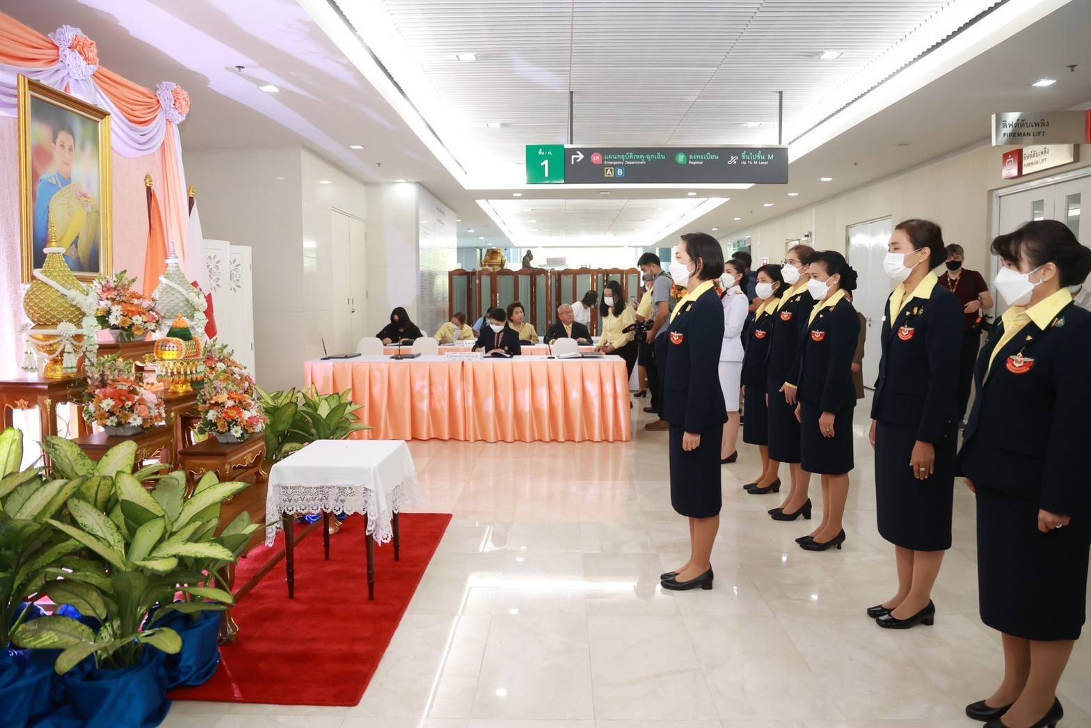 ๐๔๕ นายก สคภ.สป.นำคณะกรรมการสมาคมฯ ลงนามถวายพระพร สมเด็จพระเจ้าลูกเธอ เจ้าฟ้าพัชรกิติยาภา นเรนทิราเทพยวดี กรมหลวงราชสาริณีสิริพัชร มหาวัชรราชธิดา