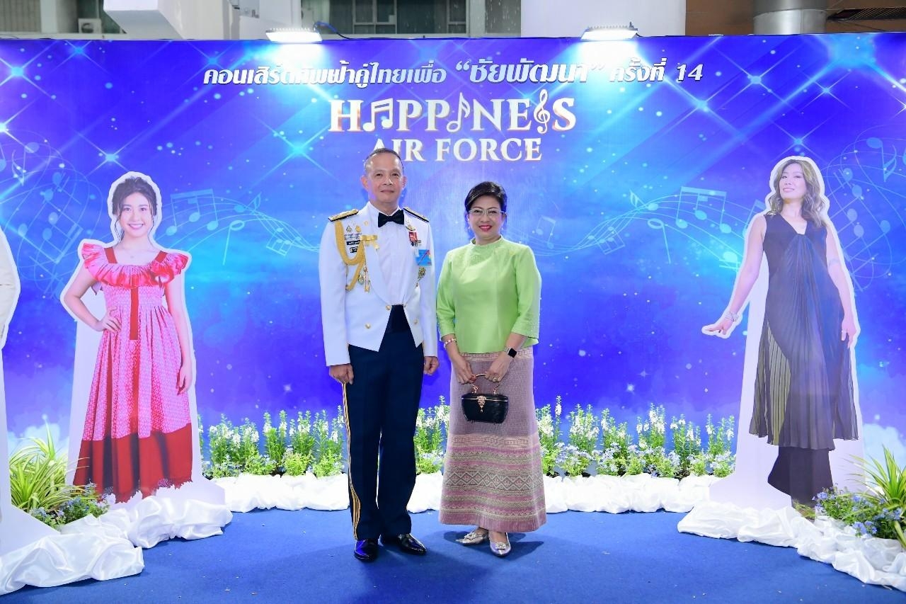 ๑๑๖ ผู้แทนปลัดกระทรวงกลาโหม และนายก สคภ.สป. เฝ้ารับเสด็จพระเจ้าวรวงศ์เธอ พระองค์เจ้าสิริภาจุฑาภรณ์ และร่วมชมการแสดงคอนเสิร์ตทัพฟ้าคู่ไทยเพื่อ “ชัยพัฒนา”