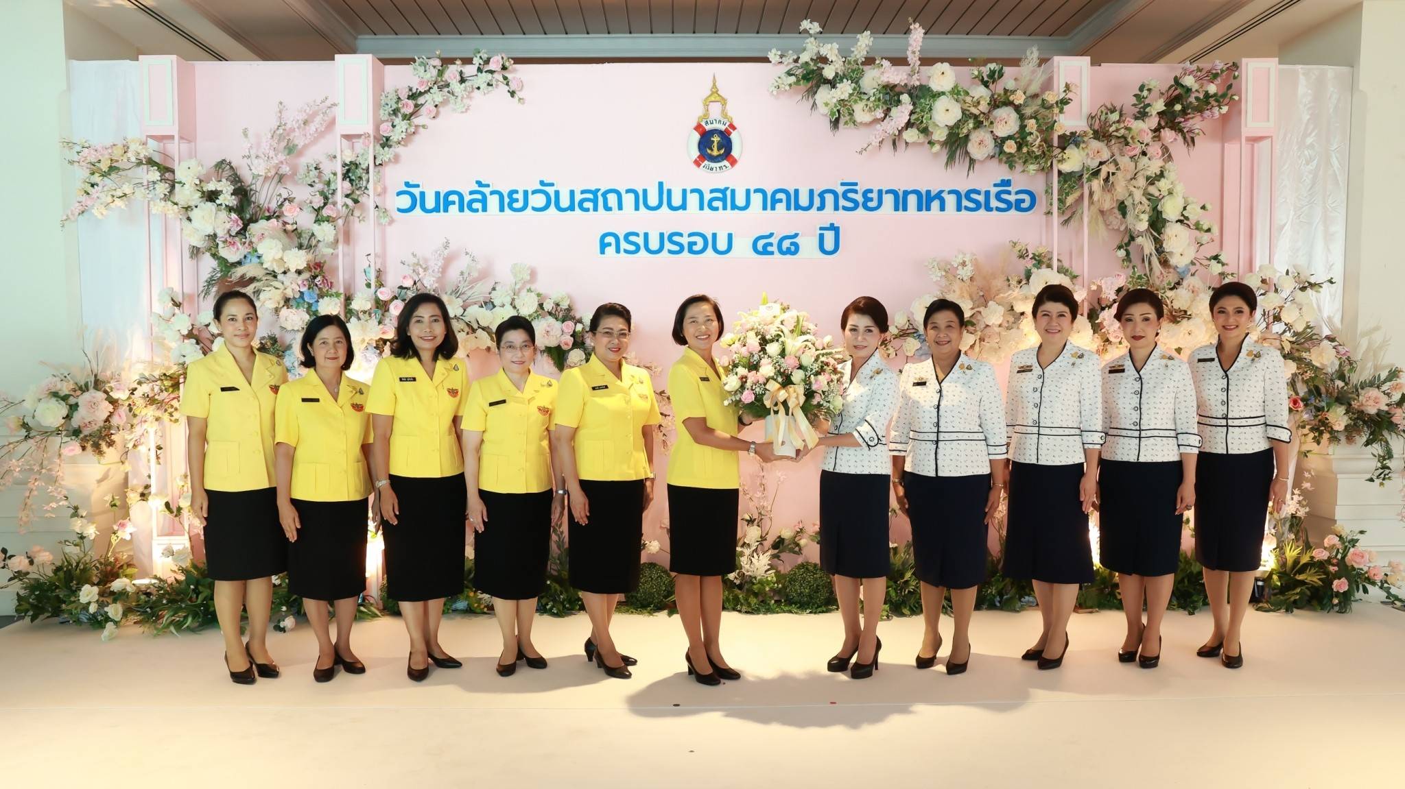 ๐๙๗ นายก สคภ.สป. พร้อมด้วยคณะกรรมการสมาคมฯ ร่วมงานวันคล้ายวันสถาปนาสมาคมภริยาทหารเรือ ครบรอบปีที่ ๔๘