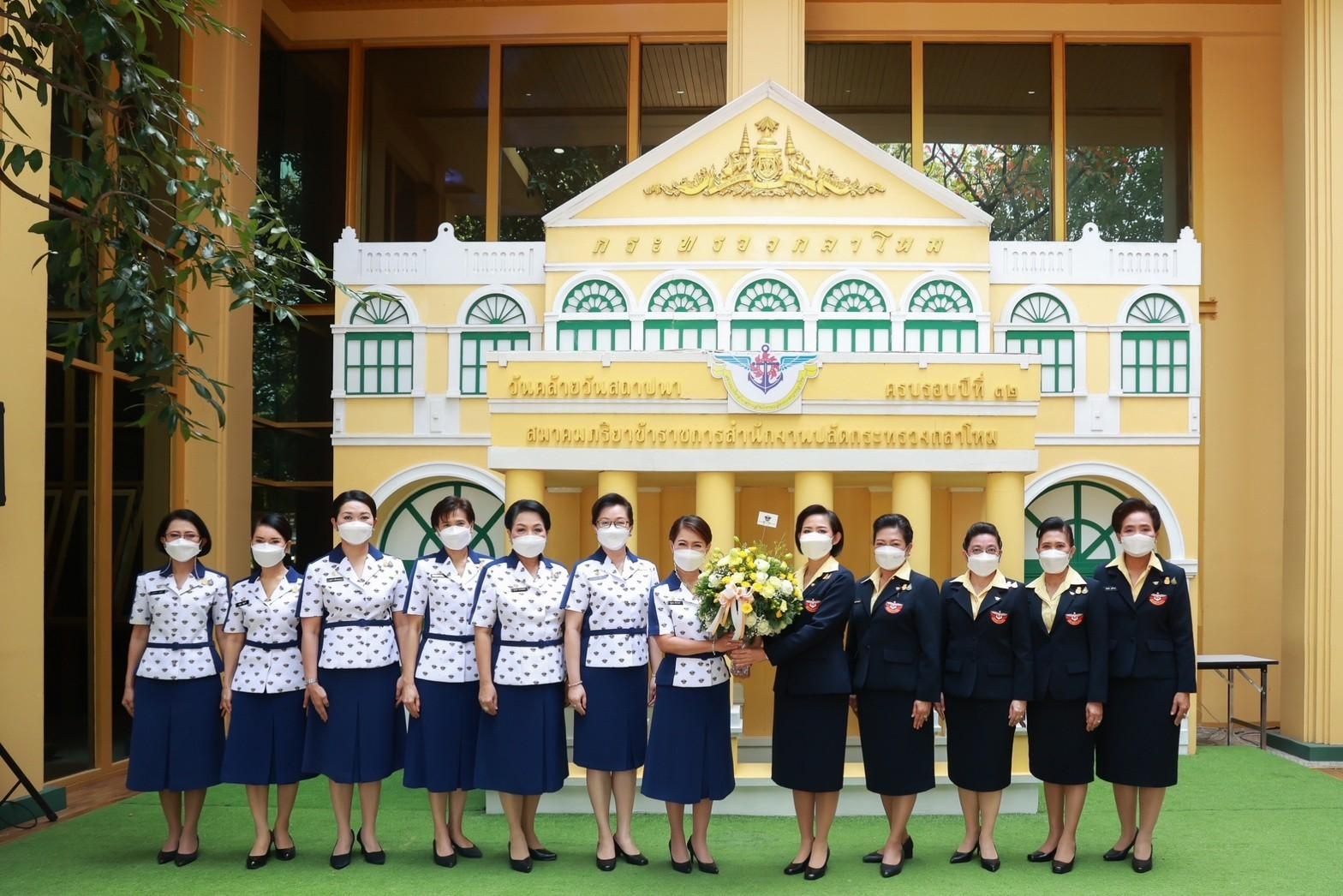 ๐๑๘ นายก สคภ.สป. เป็นประธานจัดงานเลี้ยงรับรอง เนื่องในงานวันคล้ายวันสถาปนาสมาคมภริยาข้าราชการสำนักงานปลัดกระทรวงกลาโหม ครบรอบปีที่ ๓๒