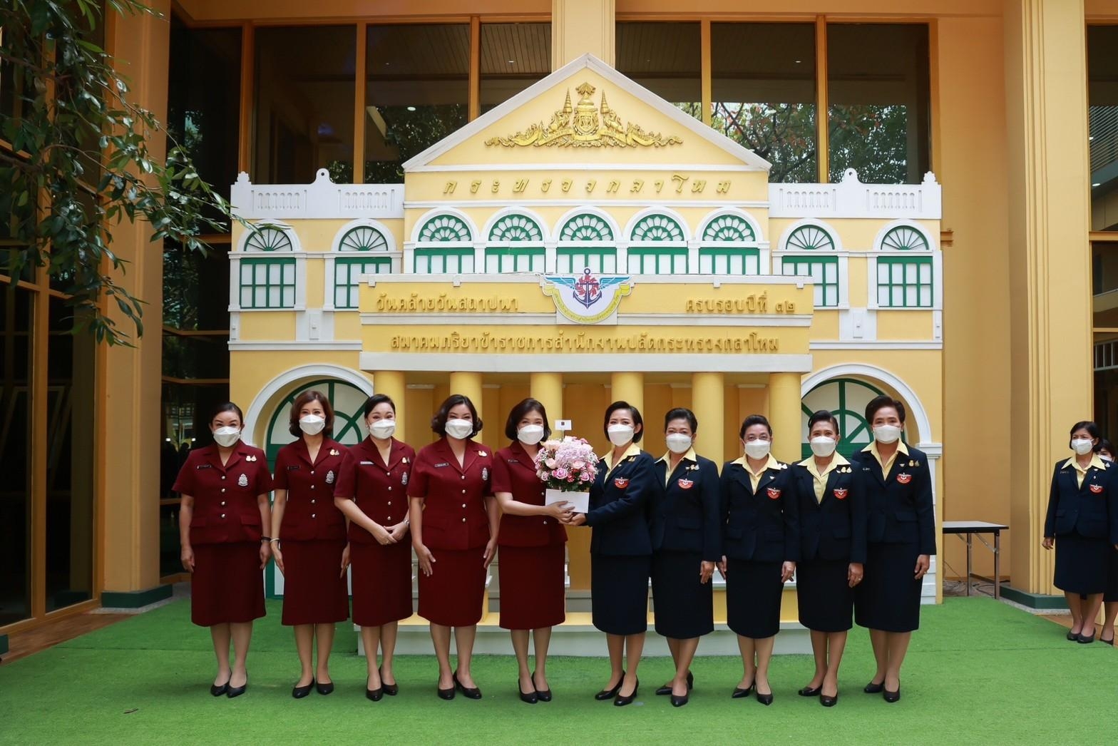 ๐๑๘ นายก สคภ.สป. เป็นประธานจัดงานเลี้ยงรับรอง เนื่องในงานวันคล้ายวันสถาปนาสมาคมภริยาข้าราชการสำนักงานปลัดกระทรวงกลาโหม ครบรอบปีที่ ๓๒