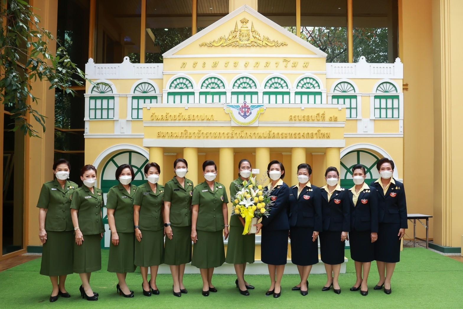 ๐๑๘ นายก สคภ.สป. เป็นประธานจัดงานเลี้ยงรับรอง เนื่องในงานวันคล้ายวันสถาปนาสมาคมภริยาข้าราชการสำนักงานปลัดกระทรวงกลาโหม ครบรอบปีที่ ๓๒
