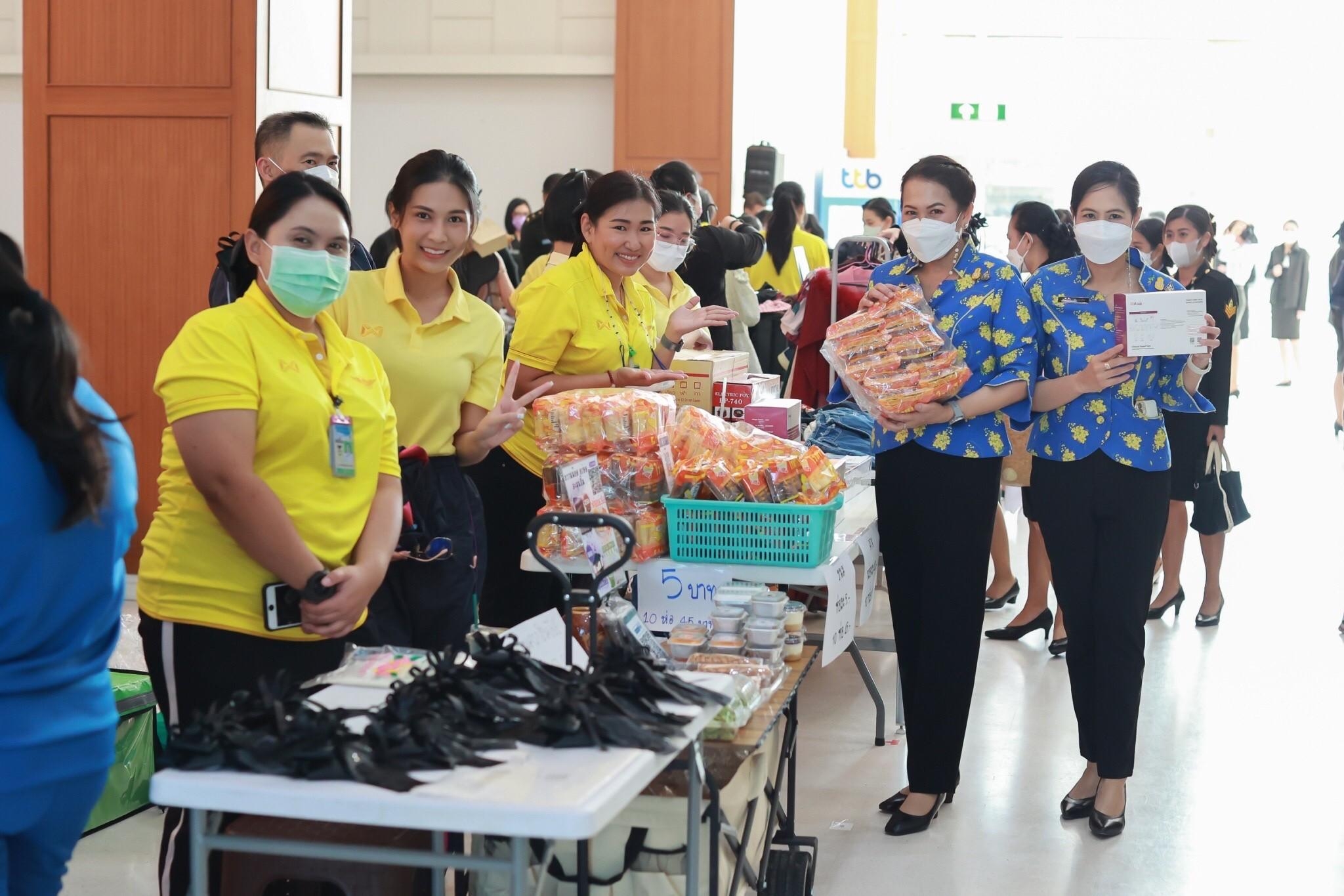๐๖๕ กิจกรรมโครงการครอบครัวพอเพียง “ตลาดนัดสมบัติผลัดกันชม”