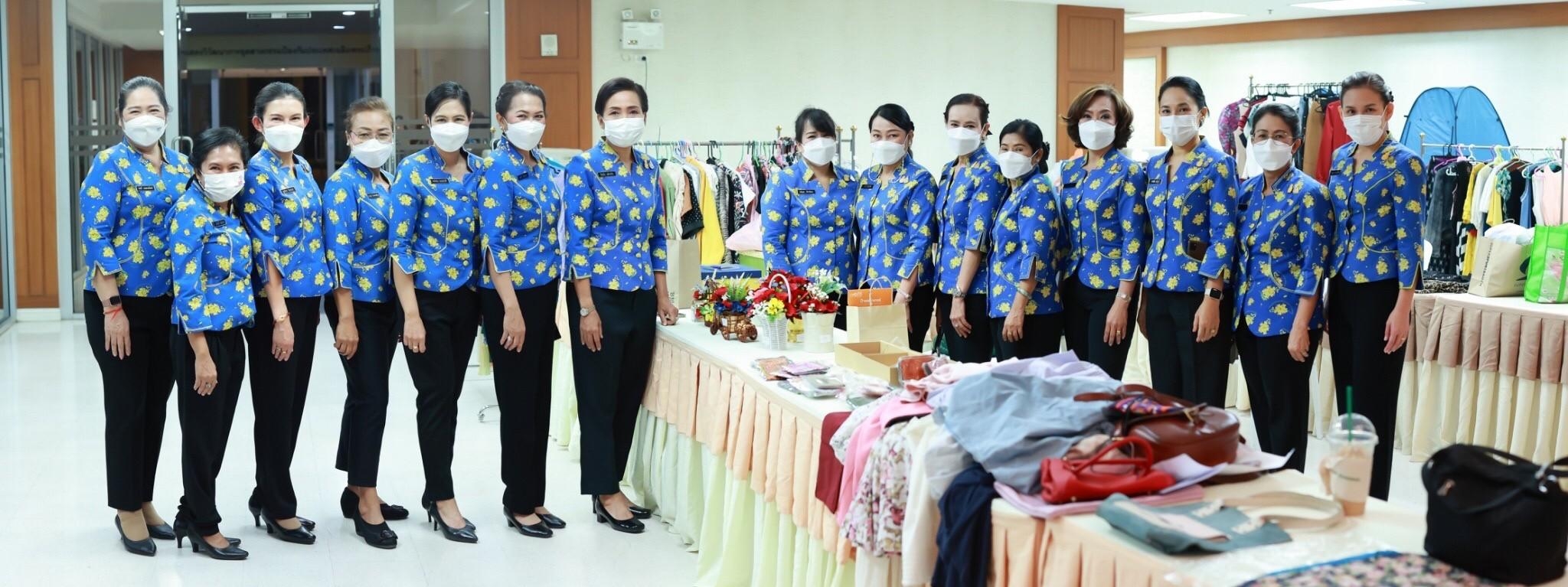 ๐๖๕ กิจกรรมโครงการครอบครัวพอเพียง “ตลาดนัดสมบัติผลัดกันชม”