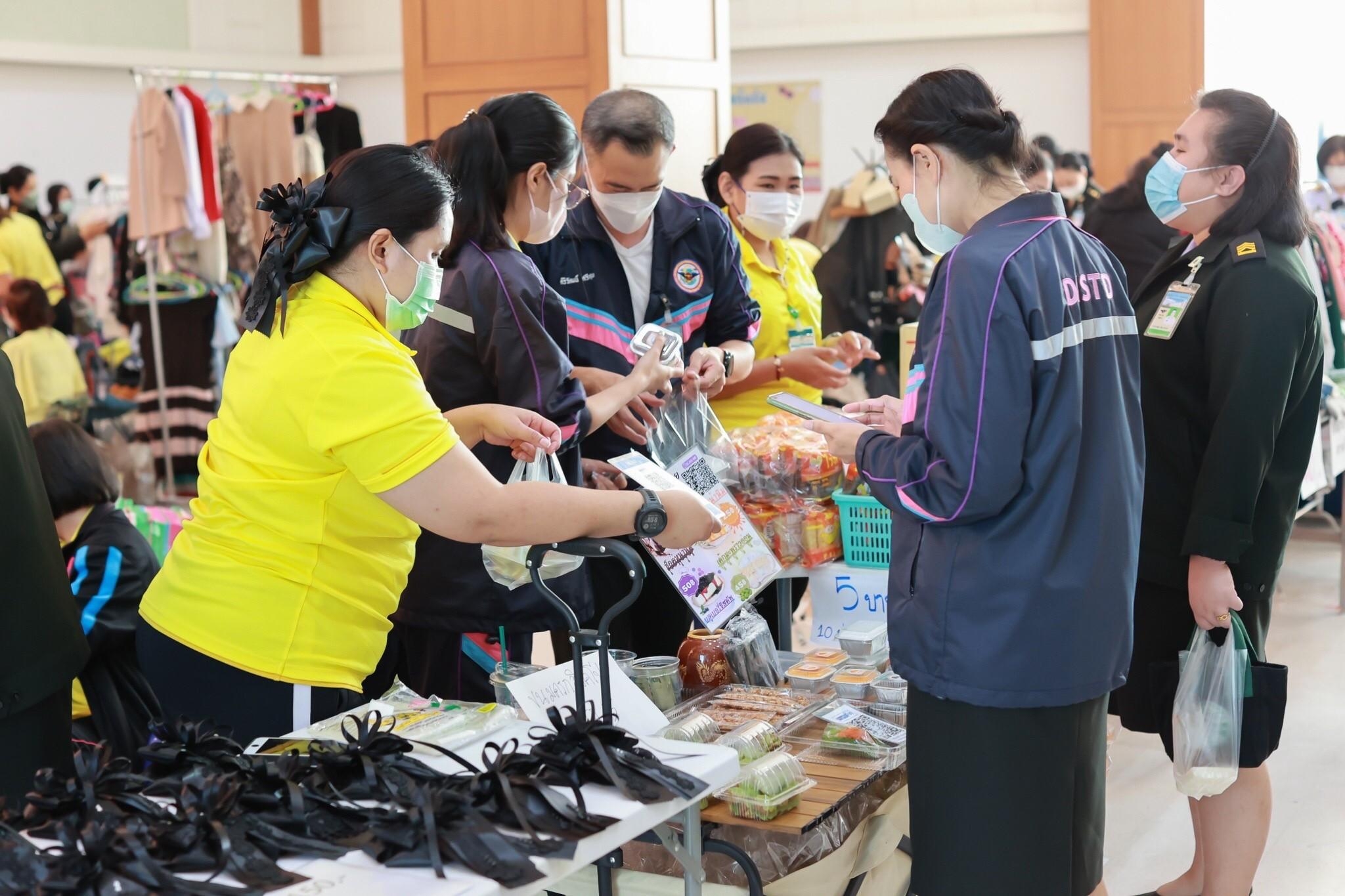๐๖๕ กิจกรรมโครงการครอบครัวพอเพียง “ตลาดนัดสมบัติผลัดกันชม”