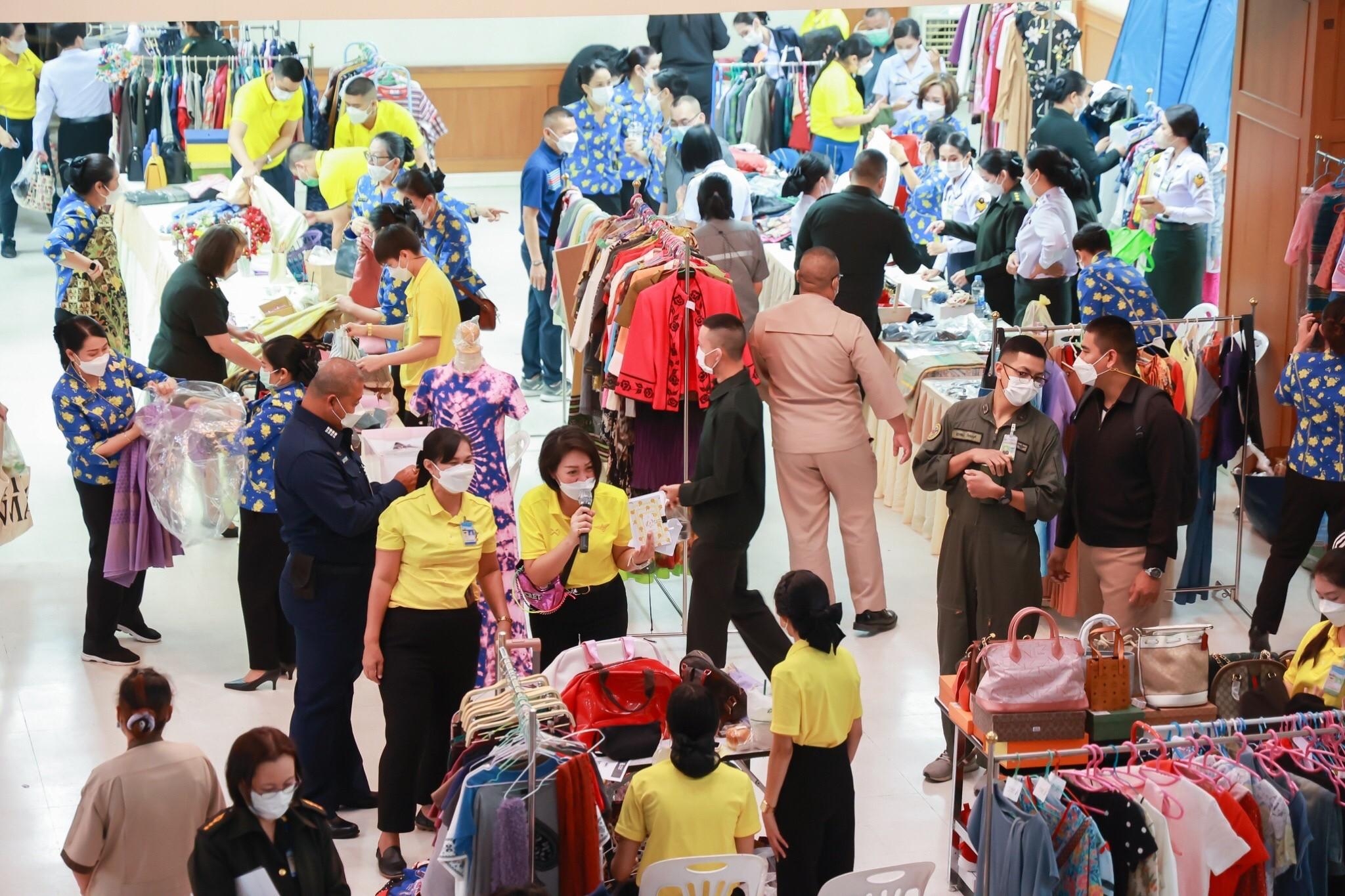 ๐๖๕ กิจกรรมโครงการครอบครัวพอเพียง “ตลาดนัดสมบัติผลัดกันชม”