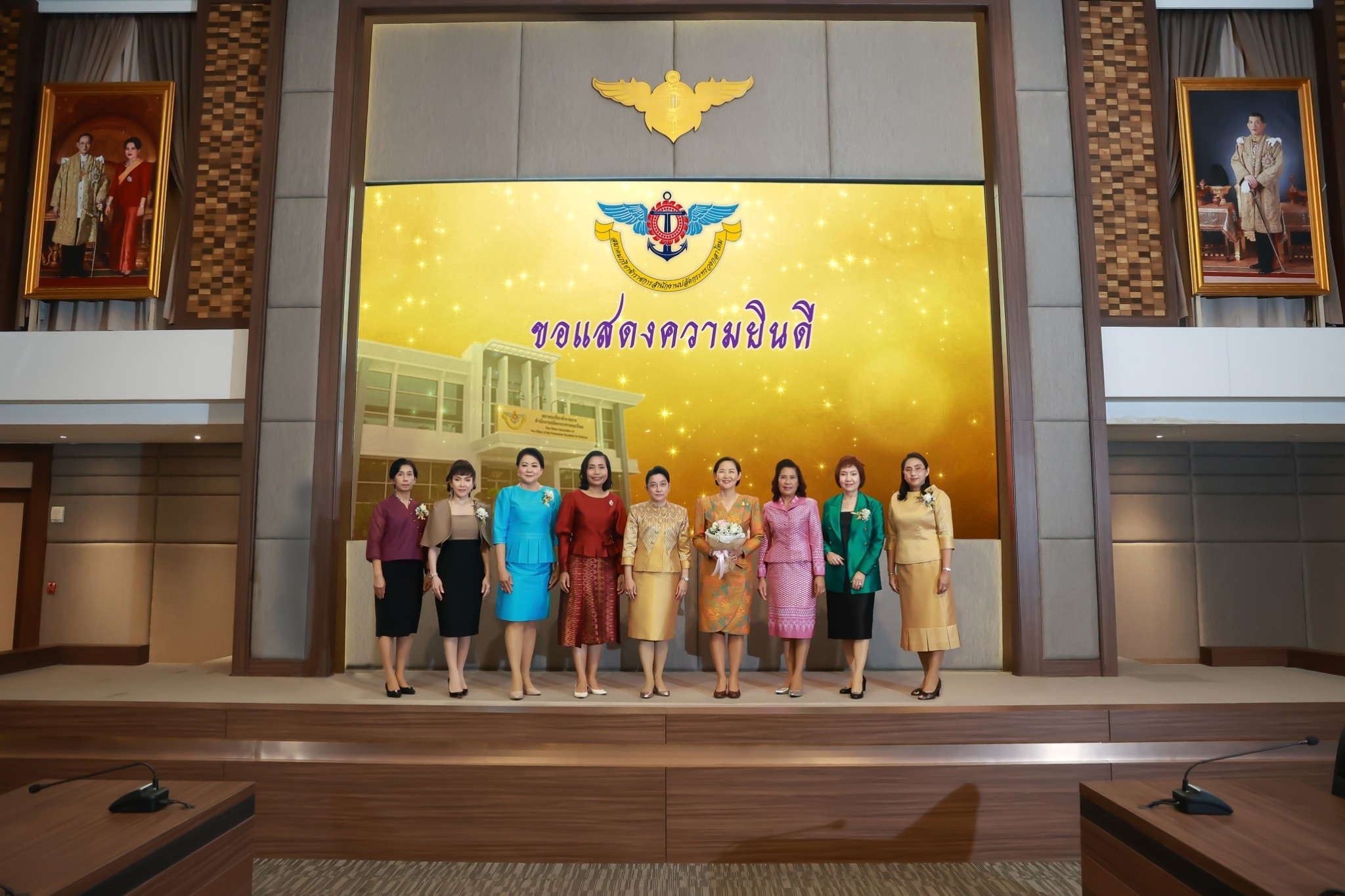 ๐๙๐ การประชุมสรุปผลการดำเนินงานของสมาคมภริยาข้าราชการสำนักงานปลัดกระทรวงกลาโหม ในห้วงเดือนตุลาคม ๒๕๖๕ ถึง เดือนมีนาคม ๒๕๖๖
