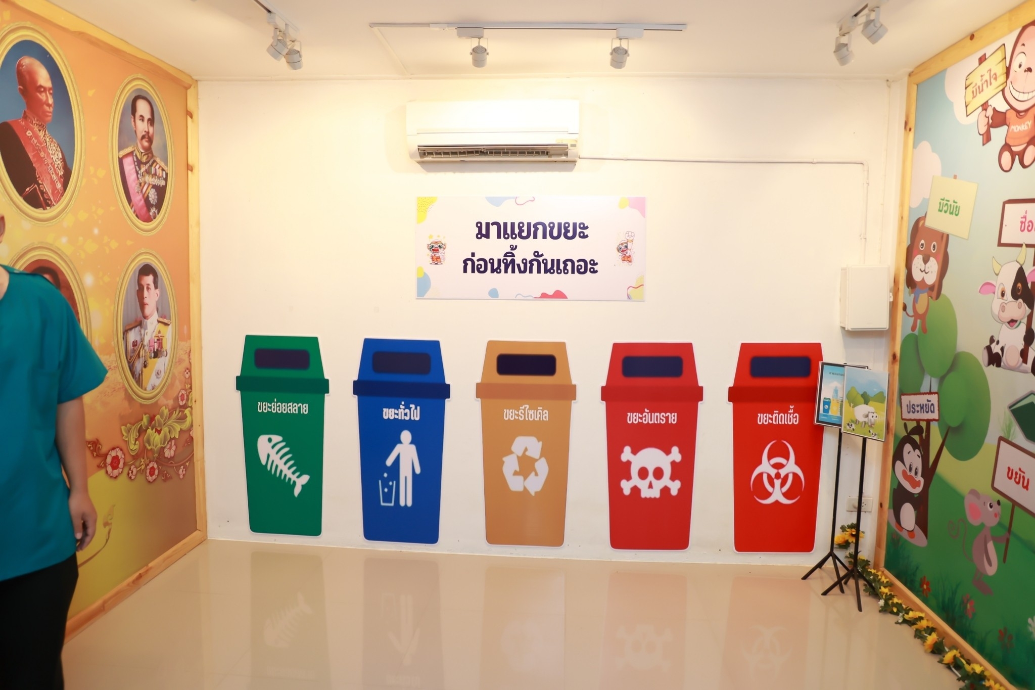 ๐๗๗ นายก สคภ.สป. พร้อมด้วยคณะกรรมการสมาคมฯ เดินทางไปตรวจเยี่ยมโครงการต่างๆ ของสมาคมฯ ณ ศอว.ศอพท. อ.เมือง จ.ลพบุรี