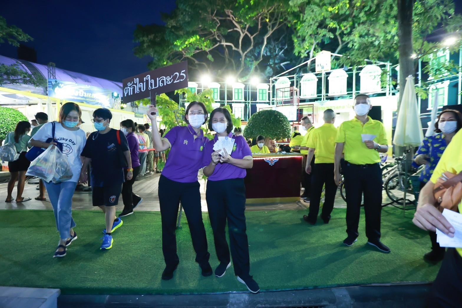 ๐๕๐ บรรยากาศการออกร้านของ สำนักงานปลัดกระทรวงกลาโหม และสมาคมภริยาข้าราชการสำนักงานปลัดกระทรวงกลาโหม ในงานกาชาดประจำปี ๒๕๖๕