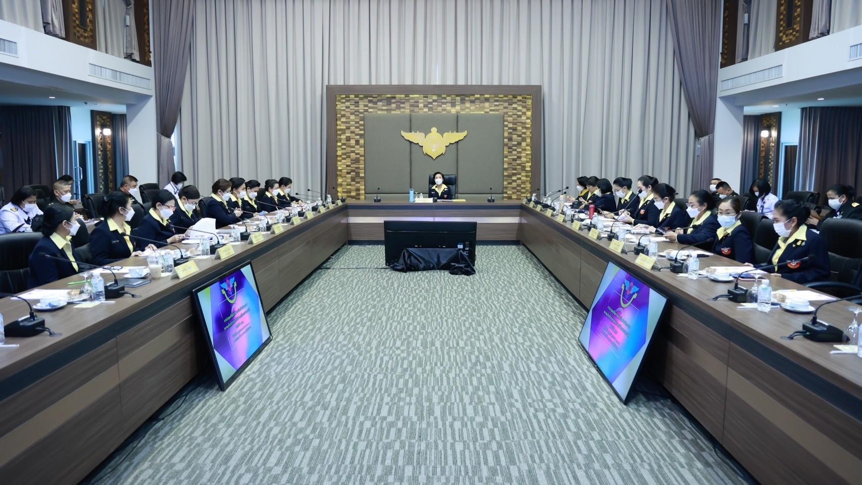๐๐๖ การประชุมเตรียมการจัดงานวันคล้ายวันสถาปนา สคภ.สป.