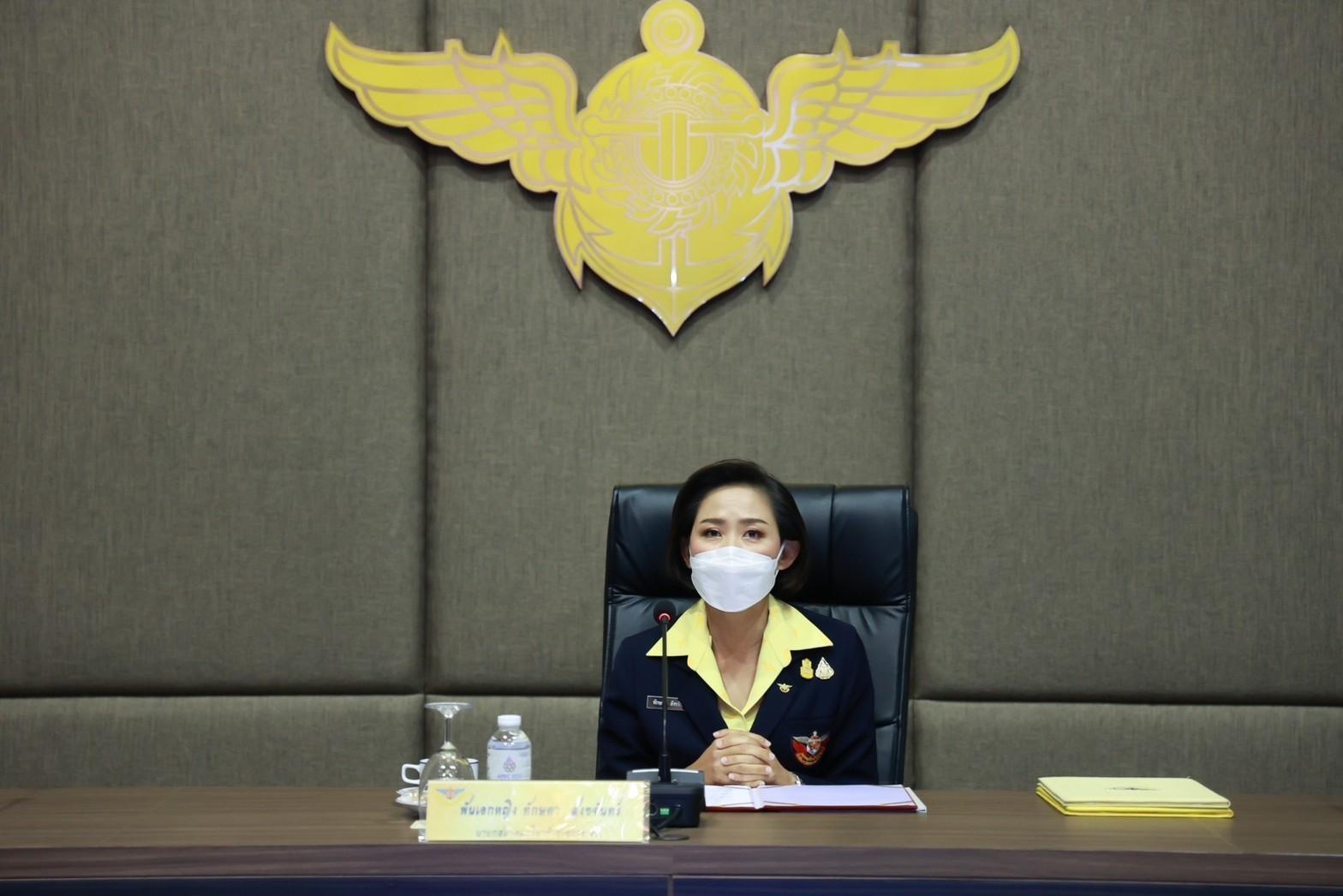 ๐๐๗ การประชุมใหญ่สามัญ ประจำปีงบประมาณ พ.ศ.๒๕๖๖