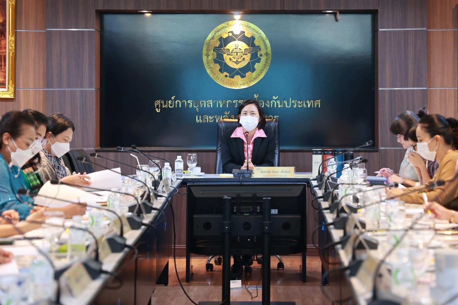 ๐๒๒ การประชุมเตรียมการจัดงาน “เพื่อนพึ่ง(ภาฯ) ๒๕๖๕”