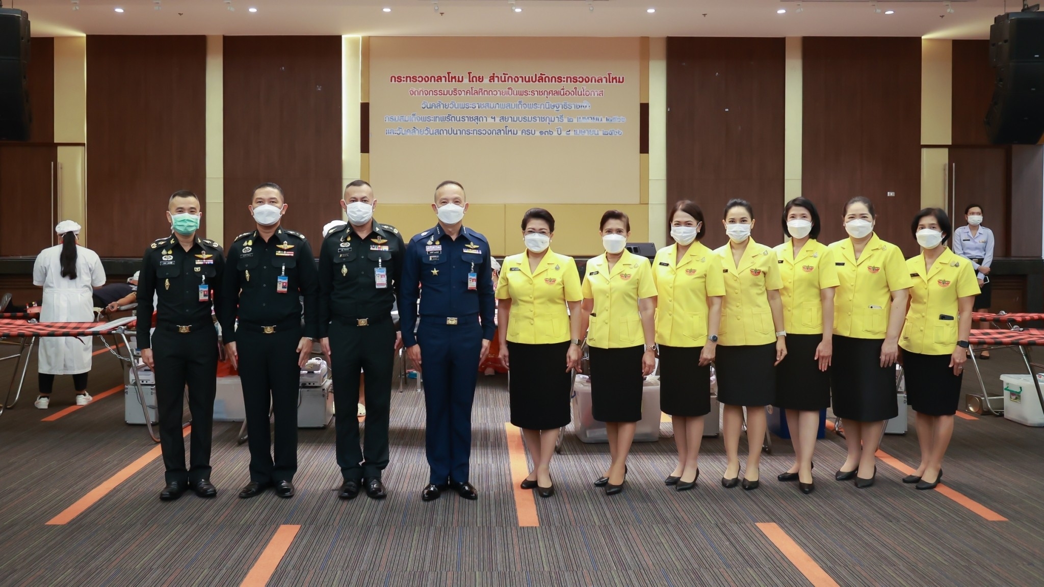 ๐๘๓ อุปนายก สคภ.สป. พร้อมด้วยคณะกรรมการสมาคมฯ ร่วมกิจกรรมบริจาคโลหิตถวายเป็นพระราชกุศล