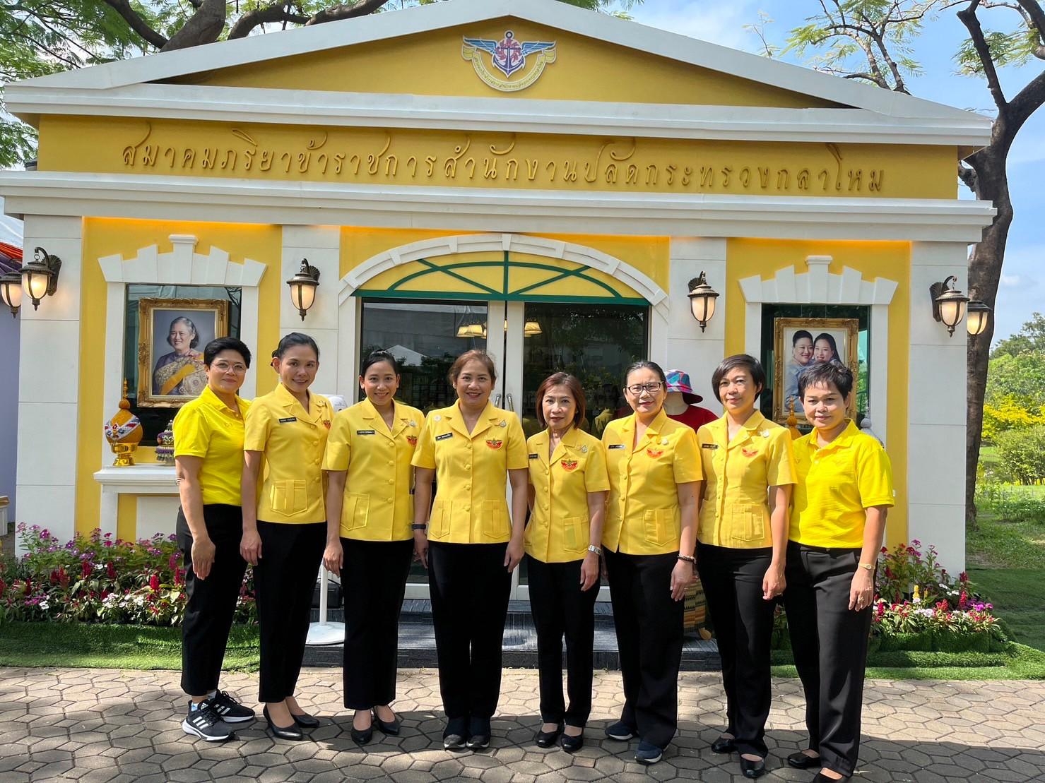 ๐๔๘ บรรยากาศการออกร้านจำหน่ายสินค้าของ สคภ.สป. ในงาน "เพื่อนพึ่ง (ภาฯ) ประจำปี ๒๕๖๕"