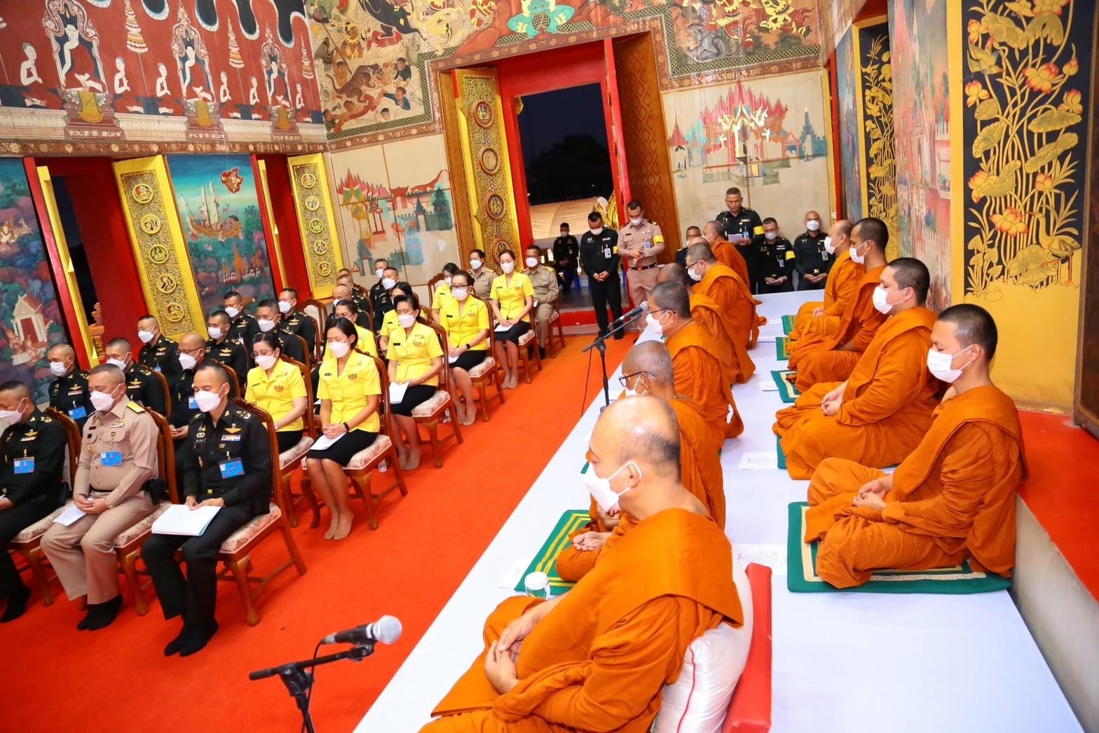 ๐๕๔ พิธีเจริญพระพุทธมนต์ถวายพระพรชัยมงคลแด่ สมเด็จพระเจ้าลูกเธอ เจ้าฟ้าพัชรกิติยาภา นเรนทิราเทพยวดี กรมหลวงราชสาริณีสิริพัชร มหาวัชรราชธิดา
