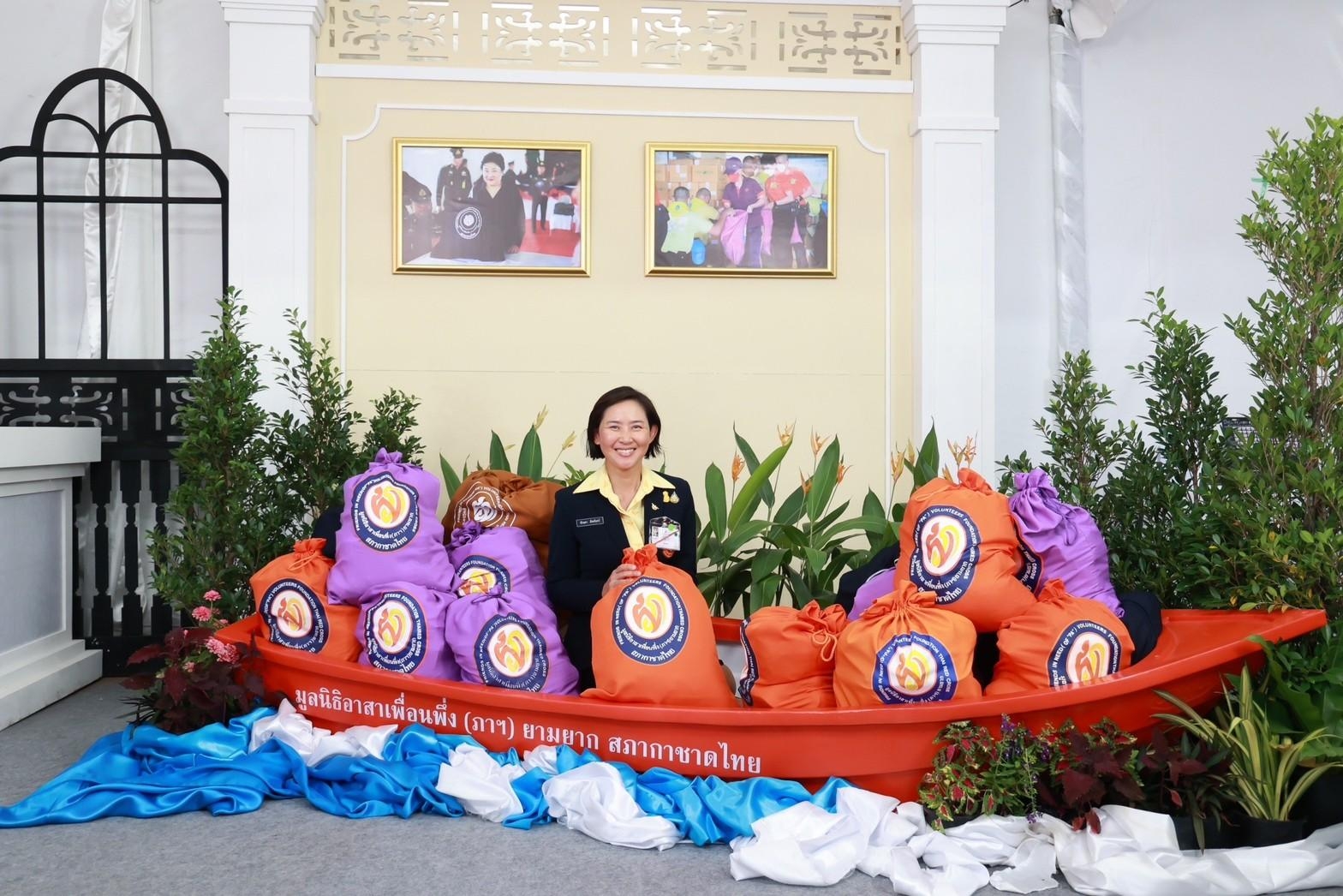 ๐๔๐ นายก สคภ.สป. และคณะกรรมการสมาคมฯ ร่วมเฝ้ารับเสด็จฯ พระเจ้าวรวงค์เธอ พระองค์เจ้าโสมสวลี กรมหมื่นสุทธนารีนาถ และสมเด็จพระเจ้าลูกเธอ เจ้าฟ้าพัชรกิติยาภา นเรนทิราเทพยวดี กรมหลวงราชสาริณีสิริพัชร มหาวัชรราชธิดา เสด็จไปทรงเยี่ยมชมงาน "เพื่อนพึ่ง (ภาฯ) ประจำปี ๒๕๖๕"