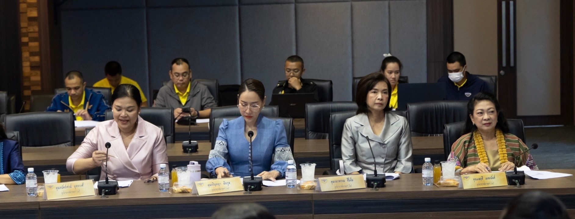 ๐๒๒ การประชุมเตรียมการจัดงาน “เพื่อนพึ่ง (ภาฯ) ประจำปี ๒๕๖๖” (๒๐ พ.ย.๖๖)