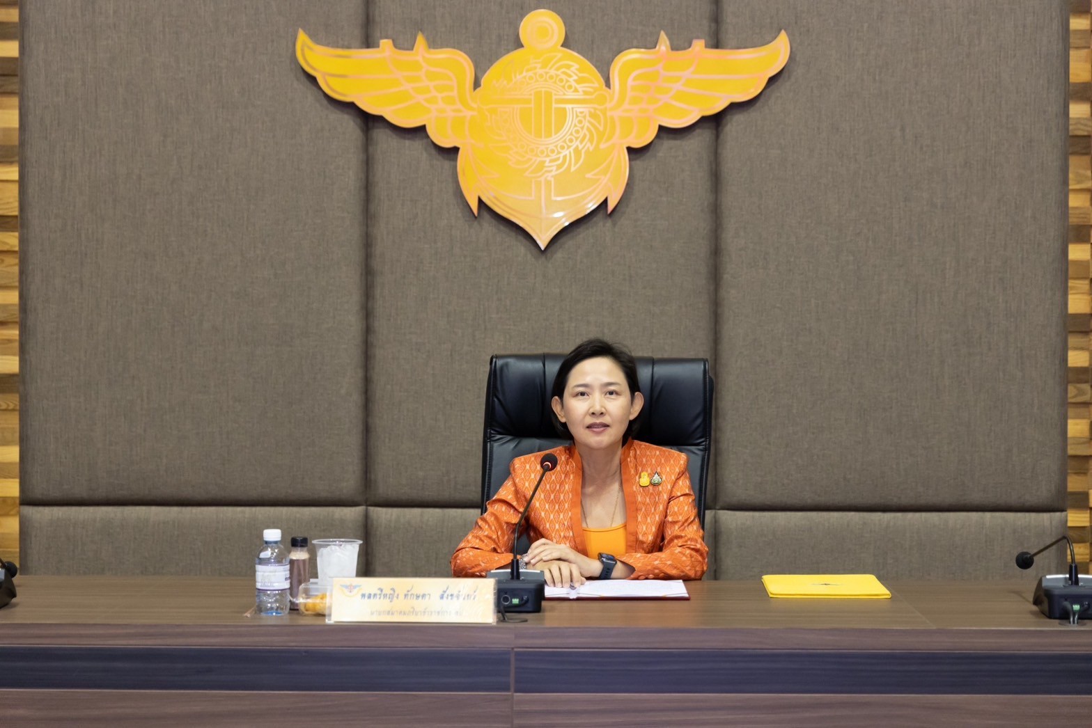 ๐๒๒ การประชุมเตรียมการจัดงาน “เพื่อนพึ่ง (ภาฯ) ประจำปี ๒๕๖๖” (๒๐ พ.ย.๖๖)