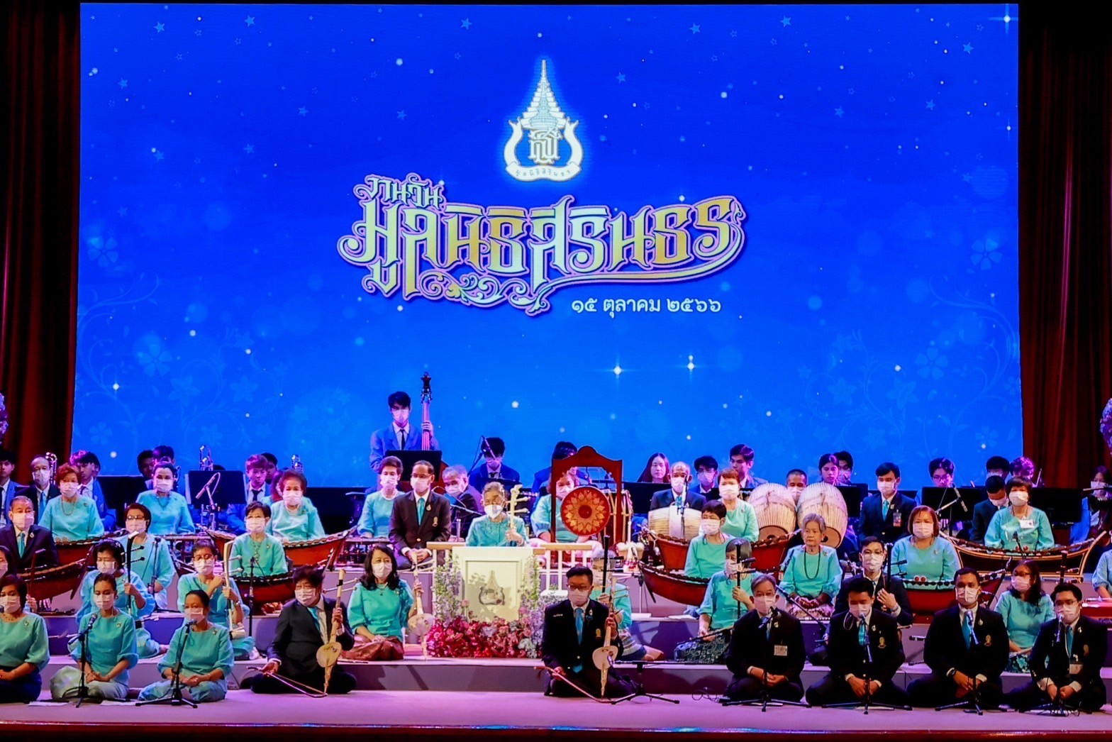 ๐๗ ปล.กห. พร้อมด้วย นายก สคภ.สป. เข้าเฝ้าทูลละอองพระบาทรับเสด็จสมเด็จพระกนิษฐา ธิราชเจ้า กรมสมเด็...