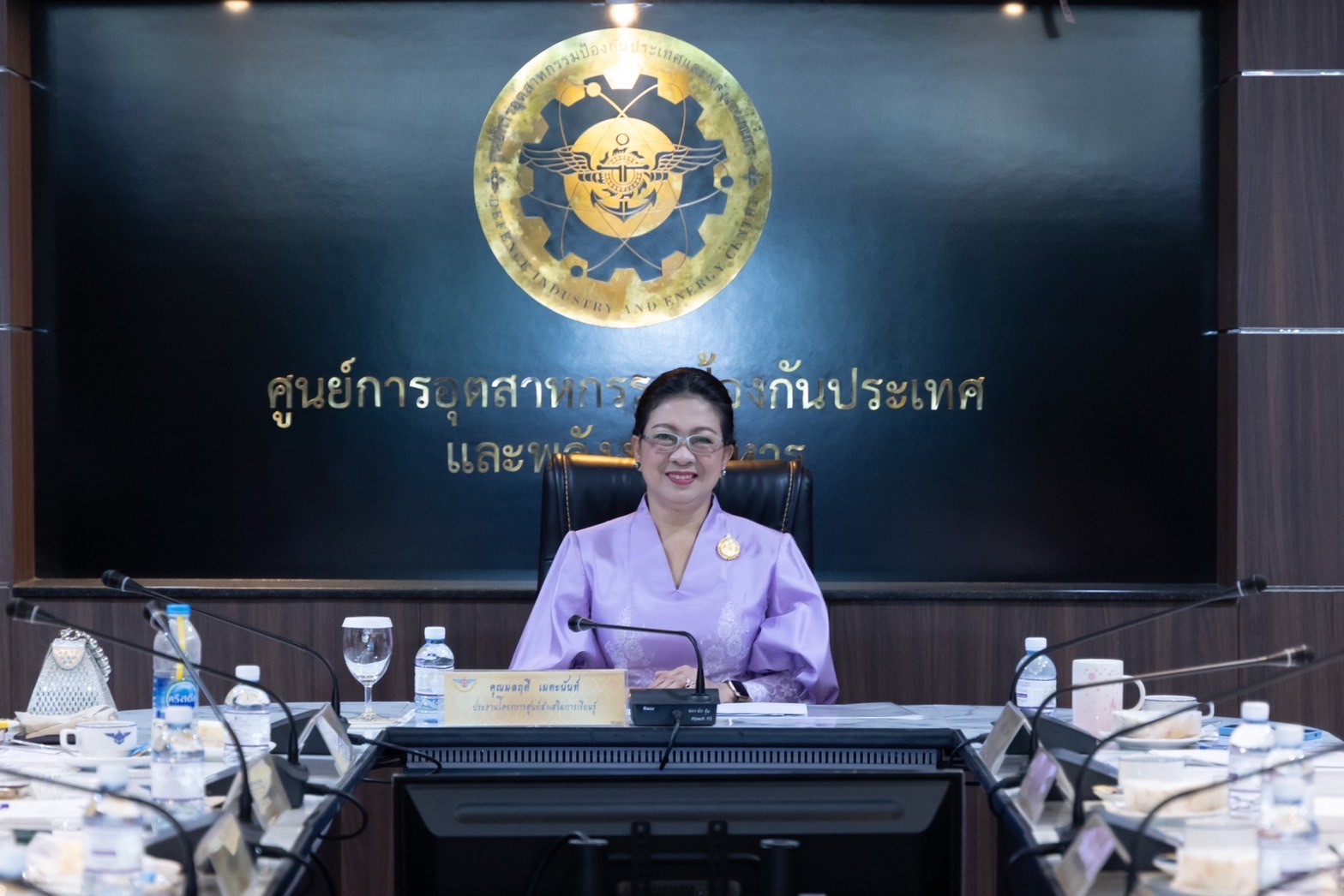 ๐๒๐ การประชุมโครงการของสมาคมฯ ประจำปีงบประมาณ พ.ศ.๒๕๖๗