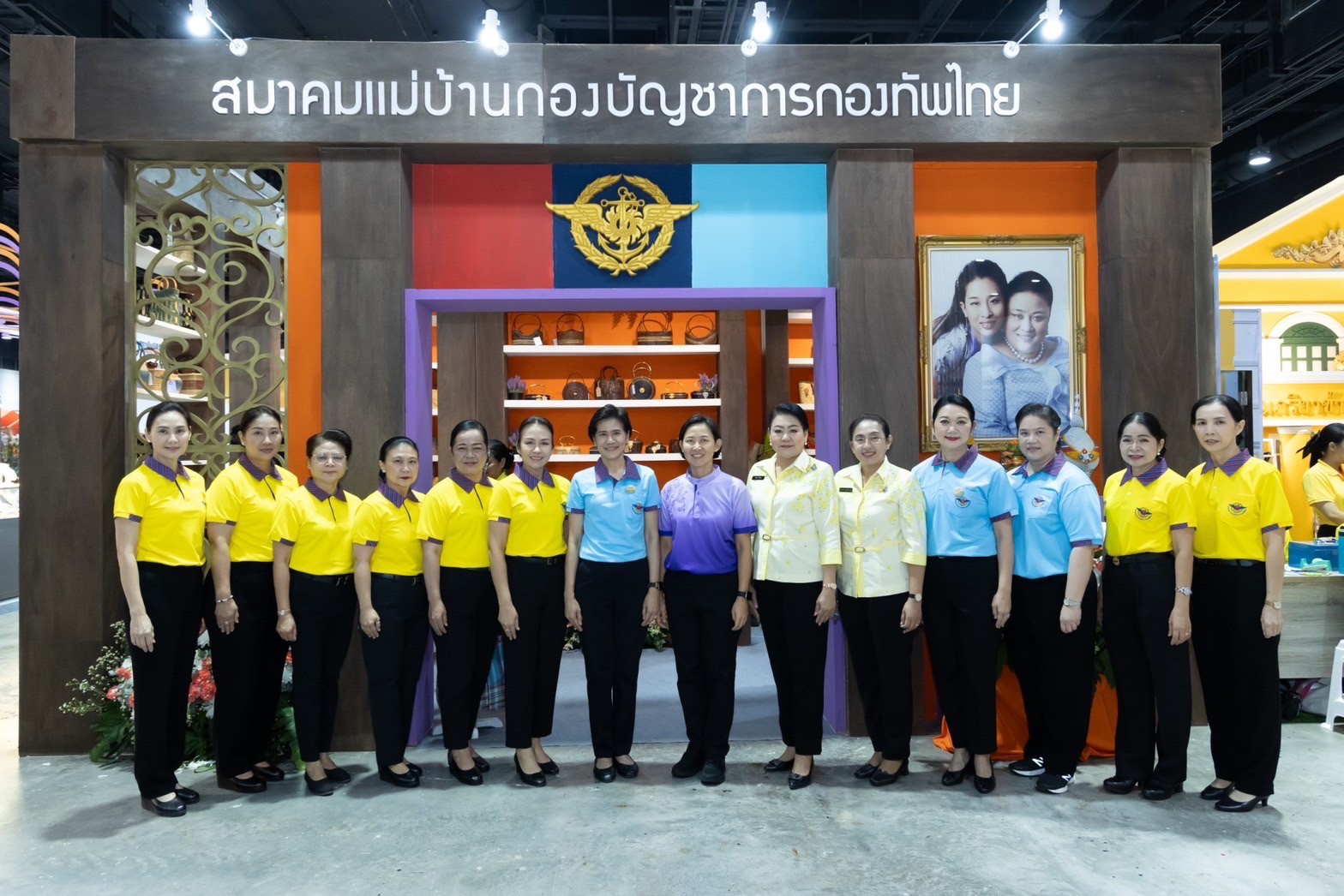 ๐๓๙ สมาคมภริยาข้าราชการสำนักงานปลัดกระทรวงกลาโหม ร่วมออกร้านจำหน่ายสินค้าและผลิตภัณฑ์ งานเพื่อนพึ่ง(ภาฯ) ประจำปี ๒๕๖๖ (ภาพบรรยากาศการออกร้านฯ ชุดที่ ๑)