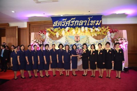 033 วันคล้ายวันสถาปนาสมาคมภริยาข้าราชการสำนักงานปลัดกระทรวงกลาโหม ครบรอบ ๒๕ ปี เมื่อวันที่ ๙ พฤศ...