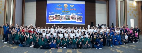 ๐๕๐ การจัดงานเลี้ยงขอบคุณข้าราชการและเจ้าหน้าที่ ที่ร่วมปฏิบัติงานเพื่อนพึ่ง (ภาฯ) และการออกร้านง...