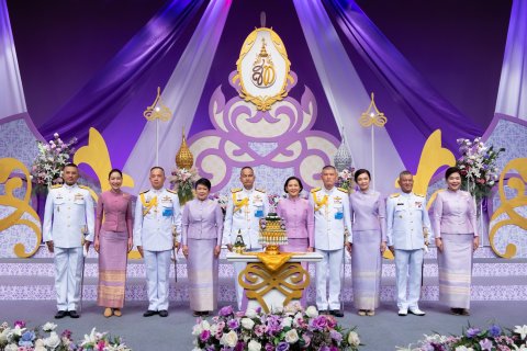 ๐๗๕ การบันทึกเทปโทรทัศน์อาเศียรวาทถวายพระพรชัยมงคล เนื่องในโอกาสมหามงคล เฉลิมพระชนมพรรษา สมเด็จพร...