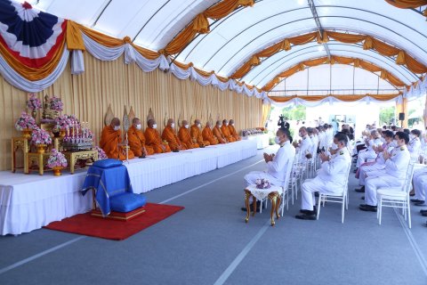 ๐๗๘ พิธีเจริญพระพุทธมนต์ และทำบุญตักบาตร ถวายเป็นพระราชกุศล เนื่องในโอกาสวันเฉลิมพระชนมพรรษา สมเด...