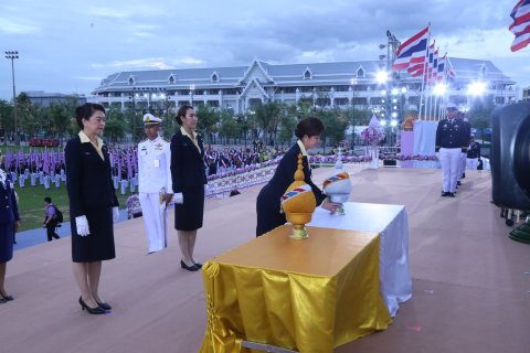 ๐๘๐ พิธีถวายเครื่องราชสักการะ วางพานพุ่ม และจุดเทียนถวายพระพรชัยมงคล เนื่องในโอกาสวันเฉลิมพระชนมพ...