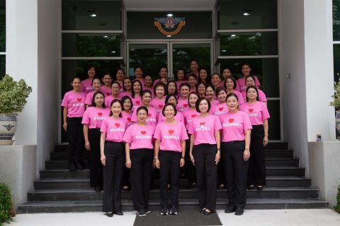 ๐๘๔ กิจกรรมสานสัมพันธ์คณะกรรมการสมาคม ภริยาข้าราชการสำนักงานปลัดกระทรวงกลาโหม ประจำปี ๒๕๖๗