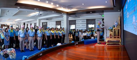 ๑๐๑ กิจกรรมจิตอาสาโครงการ Cups of Love for Mom เฉลิมพระเกียรติ ถวายเป็นพระราชกุศล เนื่องในโอกาสวั...
