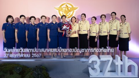 ๒๖ งานเลี้ยงรับรองเนื่องในวันคล้ายวันสถาปนาสมาคมแม่บ้านกองบัญชาการกองทัพไทย ครบรอบปีที่ ๓๗