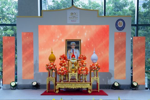 ๓๓ พิธีถวายพระพร และตักบาตรพระสงฆ์ เนื่องในวันคล้ายวันประสูติสมเด็จพระเจ้าลูกเธอ เจ้าฟ้าพัชรกิติย...