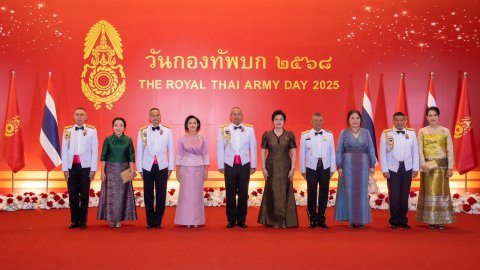 ๔๗ งานเลี้ยงรับรองเนื่องในวันกองทัพบก ประจำปี ๒๕๖๘