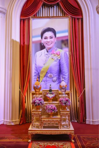 ๗๗ การจัดกิจกรรมเฉลิมพระเกียรติ เนื่องในโอกาสมหามงคลเฉลิมพระชนมพรรษา สมเด็จพระนางเจ้าสุทิดาพัชรสุ...