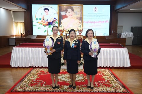 ๙๘ พิธีถวายพานพุ่มราชสักการะ แด่สมเด็จพระนางเจ้าสิริกิติ์ พระบรมราชินีนาถ พระบรมราชชนนีพันปีหลวง ...