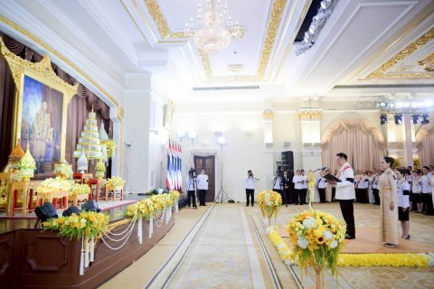 ๕๖ งานสโมสรสันนิบาตเฉลิมพระเกียรติพระบาทสมเด็จพระเจ้าอยู่หัว เนื่องในวันฉัตรมงคล (๔ พ.ค.๖๙)