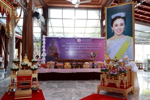 ๖๕ กิจกรรมอุปสมบทหมู่เทิดทูนสถาบันพระมหากษัตริย์ เพื่อเฉลิมพระเกียรติถวายเป็นพระราชกุศล เนื่องในโ...