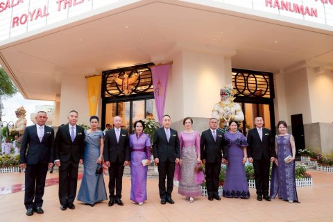 ๗๒ เข้าเฝ้าฯ รับเสด็จพระบาทสมเด็จพระเจ้าอยู่หัว และสมเด็จพระนางเจ้าฯ พระบรมราชินี ในโอกาสเสด็จพระ...