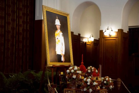 ๗๔ พิธีถวายน้ำสรงพระศพหน้าพระรูปสมเด็จพระเจ้าลูกเธอ เจ้าฟ้าพัชรกิติยาภา นเรนทิราเทพยวดี กรมหลวงรา...